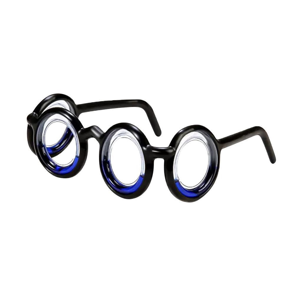 5-1PCS Anti-Nausea Eyewear Without Lens Multipurpose Motion Sickness Glasses Detachable Foldable for Old Adults Children