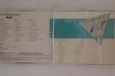 CD N.S.P - 10th Anniversary DMCA20139 PONY ANYON 2008 Japan Japanese Pop/Rock Used