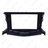 DVD Navigation and Audio Frame Bracket for 2006-2012 Toyota RAV4