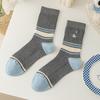 Women's Autumn-Winter Mid-Calf Cartoon Puppy Socks, Korean and Japanese Style, Color Block, Striped, Cute, Warm, Boneless.