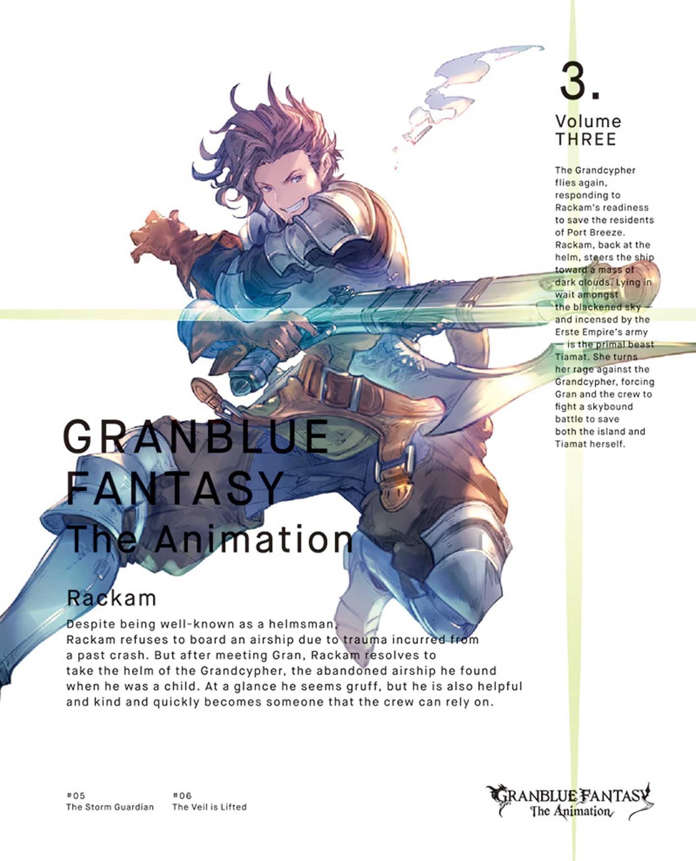 

GRANBLUE FANTASY The Animation 3(Limited Edition) [DVD]