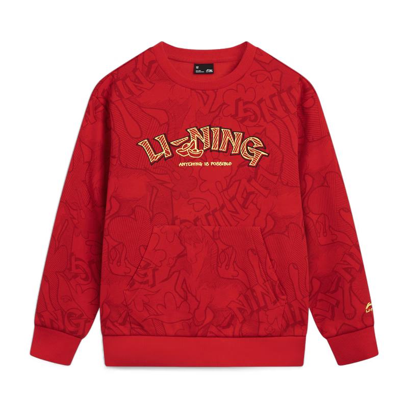 Li-Ning Unisex Fleece Lined Pullover Sweatshirt M