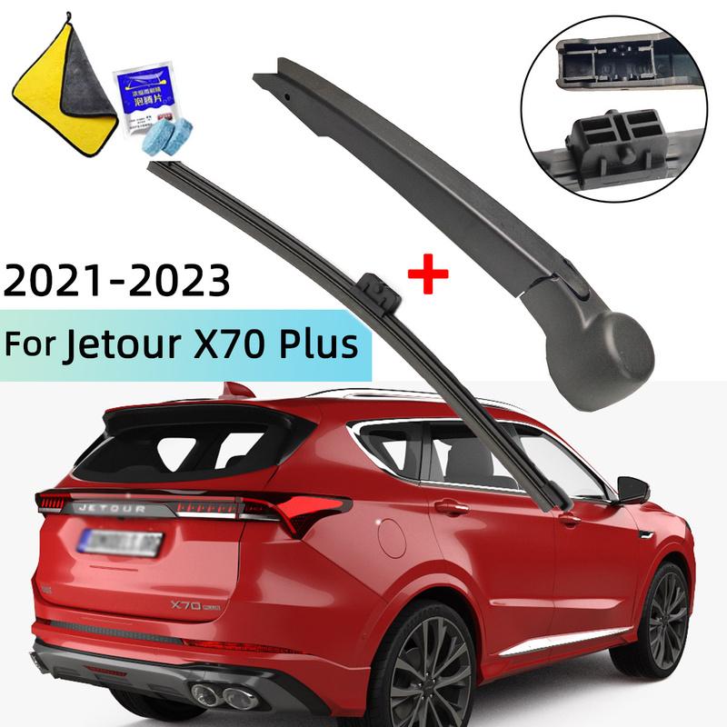 Fits For Jetour X70 Plus - Rear Windscreen Wiper Blade Wiper Arm Windscreen Windshield Wipers Brushes Cleaning Accessor