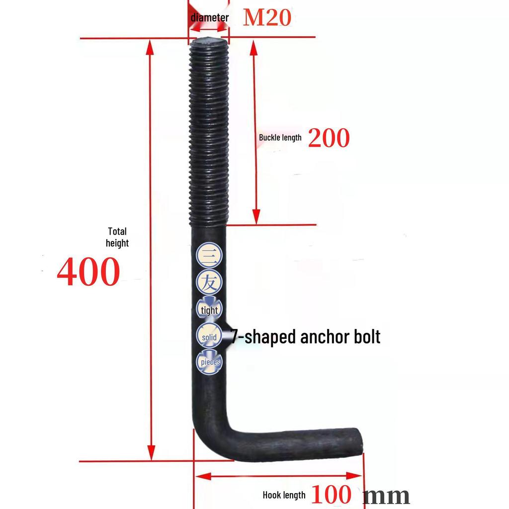 L-Type Anchor Bolt Screw for Embedded Part - Sizes M12 to M30