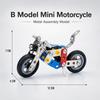 Motorcycle‑Shaped Metal Building Toy Mini‑Sized Assembly Puzzle Toy Motorcycle Model Kit  Kids