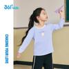 361° Kids' Long-Sleeve Cartoon T-Shirt