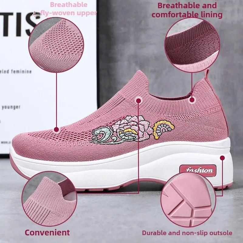 Spring New Lightweight Sponge Sole Casual Shoes Embroidered Peony Women's Height Increasing Shoes Breathable Socks Women's Shoes
