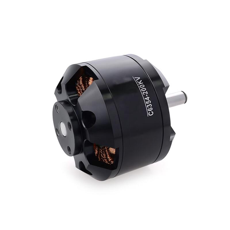 Jiangming 5065 Fixed-Wing Brushless Outrunner Motor