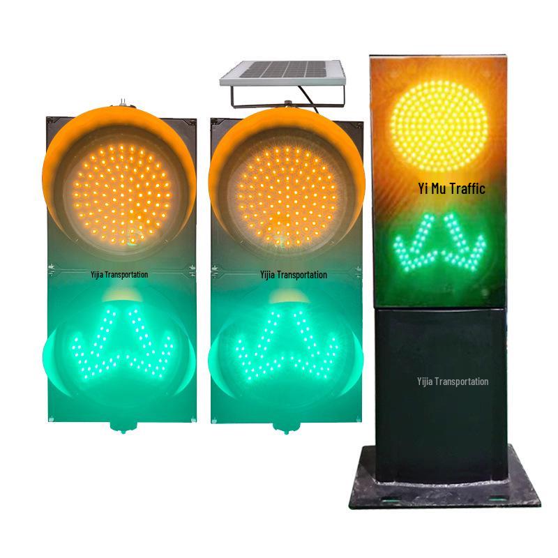 Yellow Flashing Solar Arrow Lane Divider with Red/Green Traffic Signal