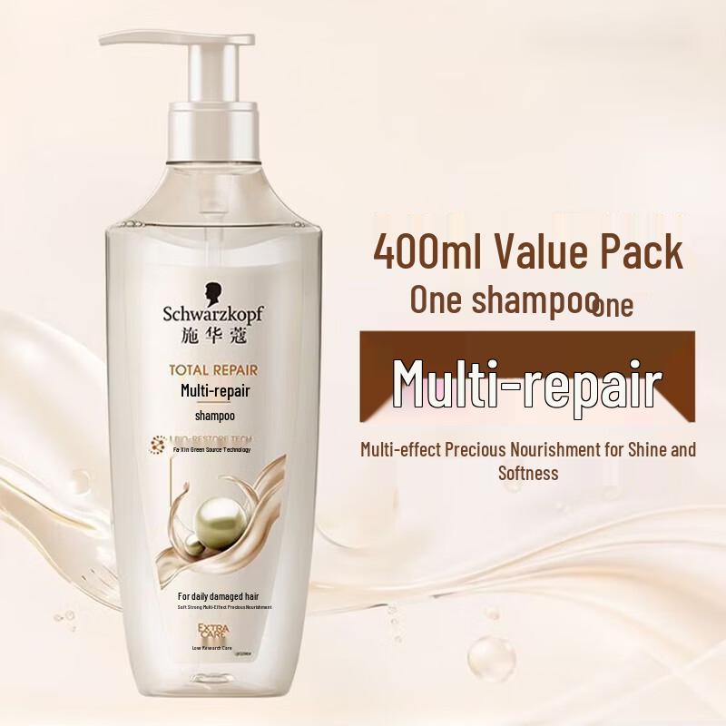 Шампунь Schwarzkopf New Multi-Effect Repair