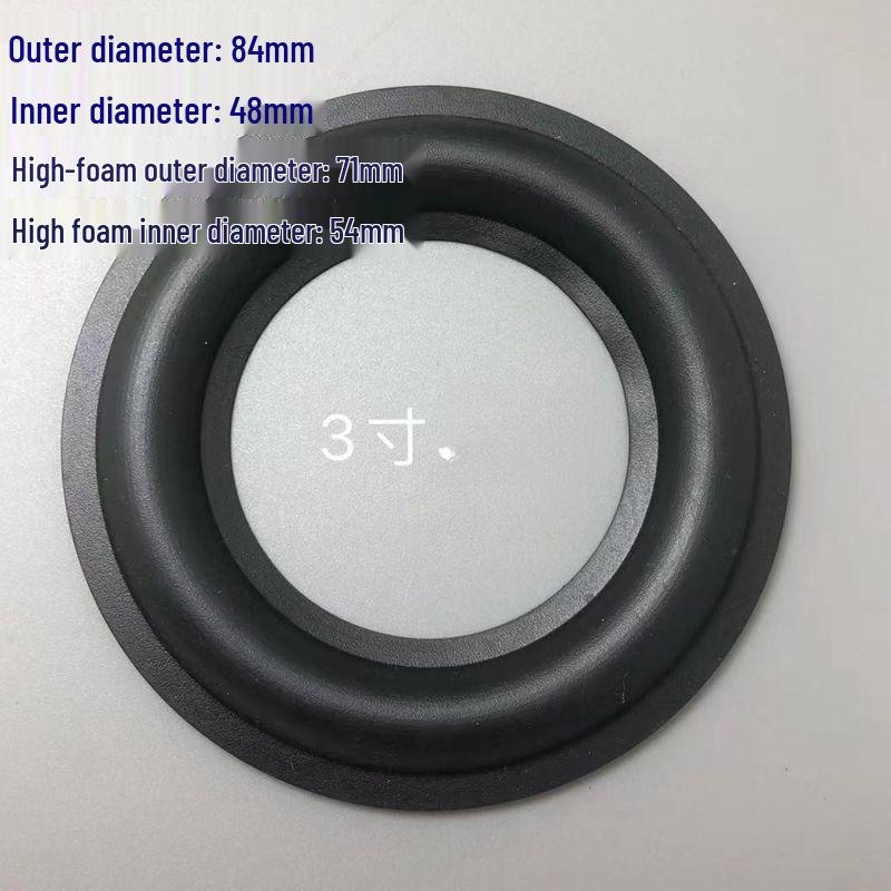 Rubber Edge Speaker Repair Rings - 1.5 To 12 Inch Range