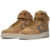 New Nike Air Force 1 High Premier Beef And Broccoli Pack Wheat 525317-700