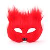 Women Plush Fox Mask Halloween Carnival Fancy Dress Party Props Cute Fox Mask