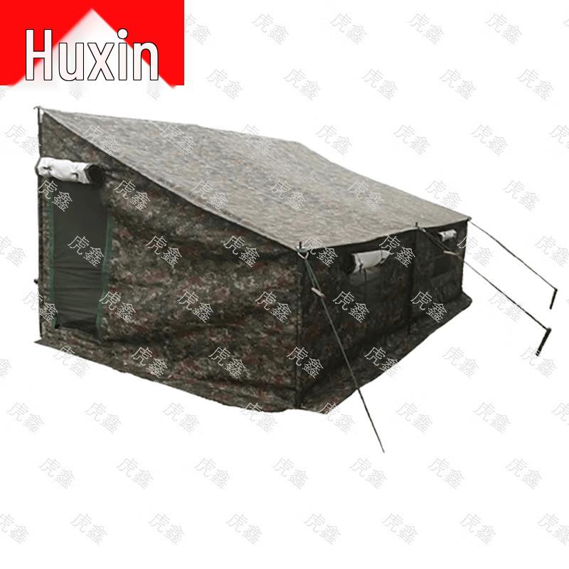Huxin Car Side Tent