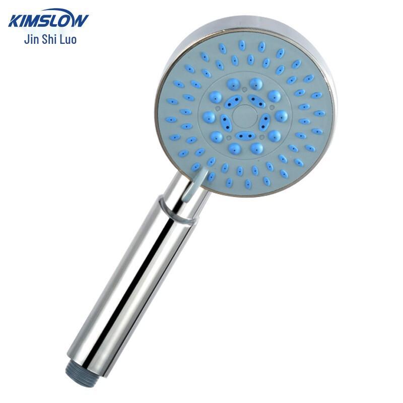 Jinshiluo K516 Five-Function Shower Head Bathroom Supplies