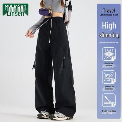 MULINSEN Women's Waterproof Wide-Leg Cargo Sport Pants