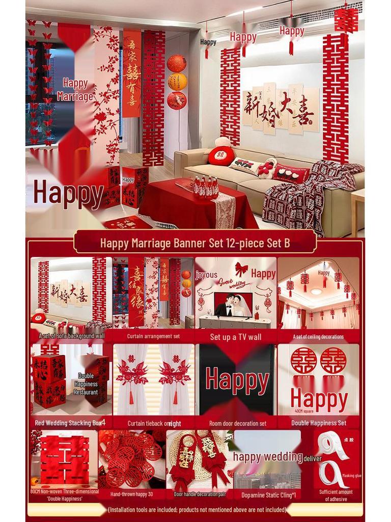 Double Happiness Wedding Room Cloth Banner Set for Ceremony and Hotel Décor