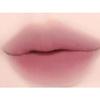 lilybyred Sweet Liar Milky Tint #10 Fig Yogurt – 4g Lip Tint