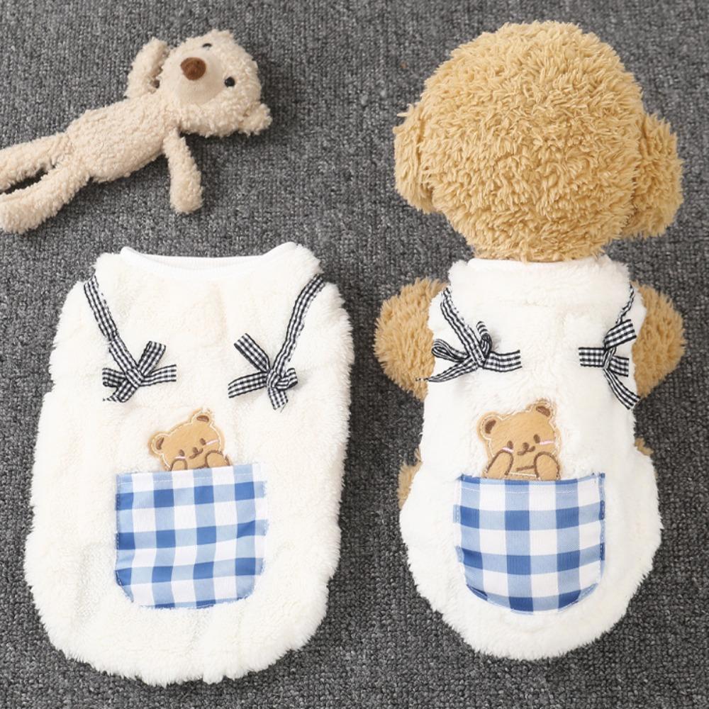 Thick Warm Winter Puppy Clothes S-2XL Winter Pet Dog Vest New Cat Vest  for Small Medium Pet