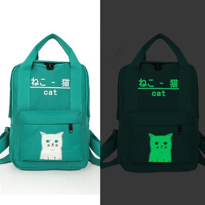 Flower Cat Green Shoulder Backpack Messenger Crossbody Laptop Bag Student Bookbags for Kid Girls Boys
