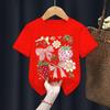 Summer Strawberry Printed Sweet Cute ShortSleeved Childrens Casual Sportswear Tshirt Polyester Fabric Kids Girls Clothes