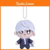 Yuuki Qversion Persona Makoto Character Plush Doll Pendant  Enthusiasts Anime