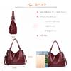 NICOLE & DORIS Women's Shoulder Bag, Large Capacity Tote Bag, A4 Size, 2-Way, PU Leather, Waterproof, Divided, Multiple Pockets, Stylish Fringe,