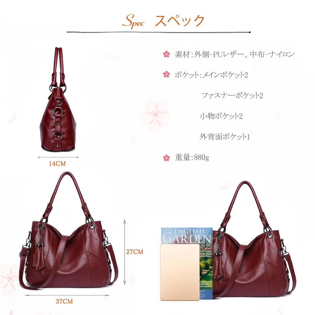 NICOLE & DORIS Women's Shoulder Bag, Large Capacity Tote Bag, A4 Size, 2-Way, PU Leather, Waterproof, Divided, Multiple Pockets, Stylish Fringe,