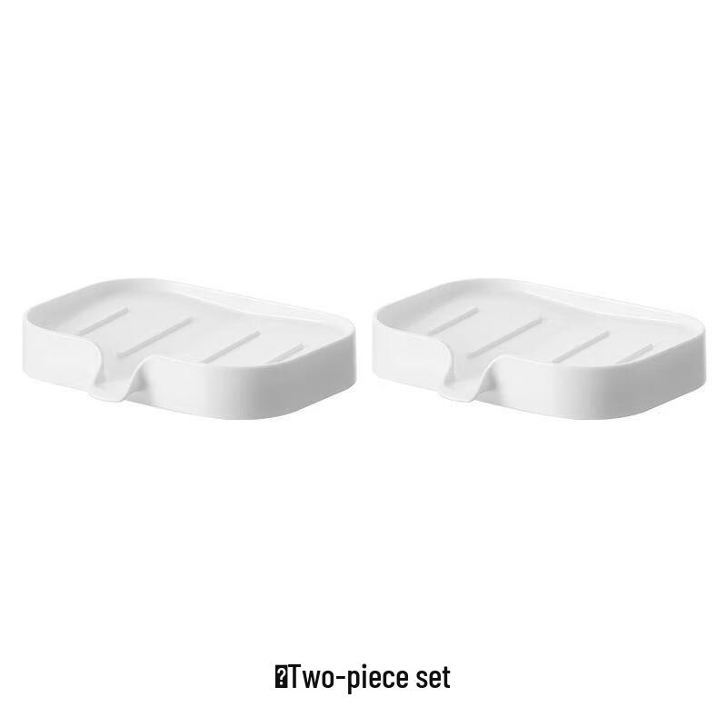 

Xuanyong Wall-Mounted Self-Draining Soap Dish