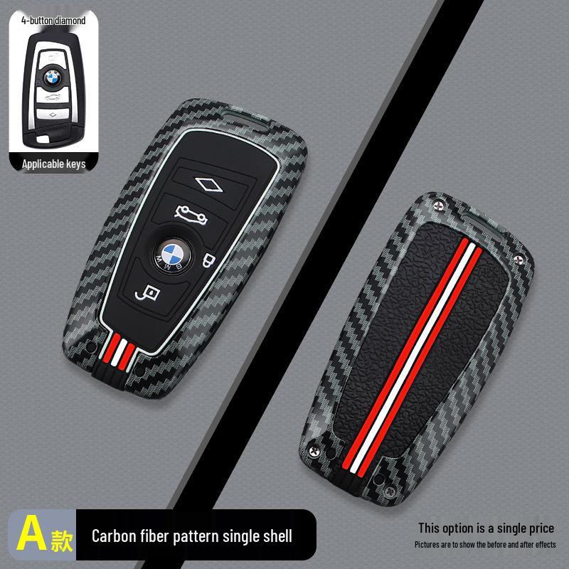 BMW Key Case: Fits 1, 3, 5 Series, GT320Li, X3, X4, X5 Models