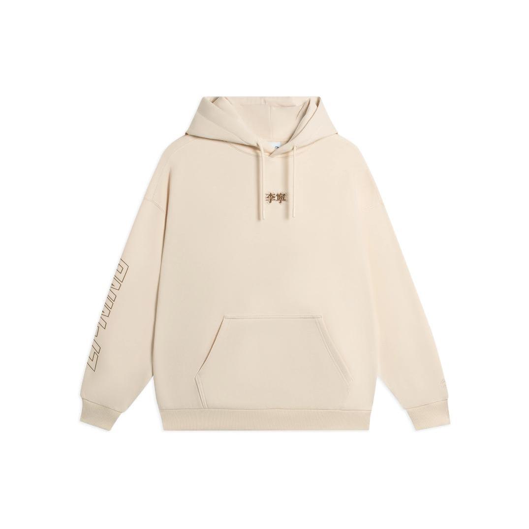 Li Ning Sweatshirts Unisex Beige Hooded Moderate Regular AWDSB19-6 3XL