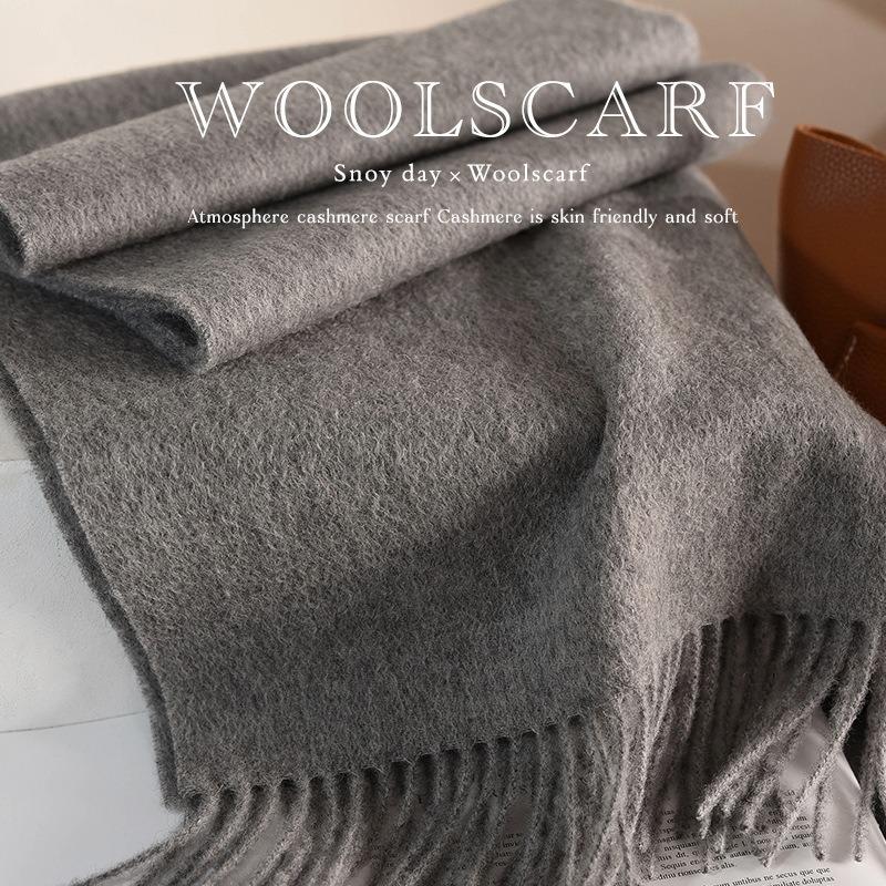Blue pure wool scarf women's new autumn and winter high-end wool scarf neck scarf short solid color