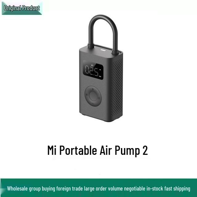 Compatible with Mijia 2nd Gen Portable Wireless Car Air Pump for Mini Tires