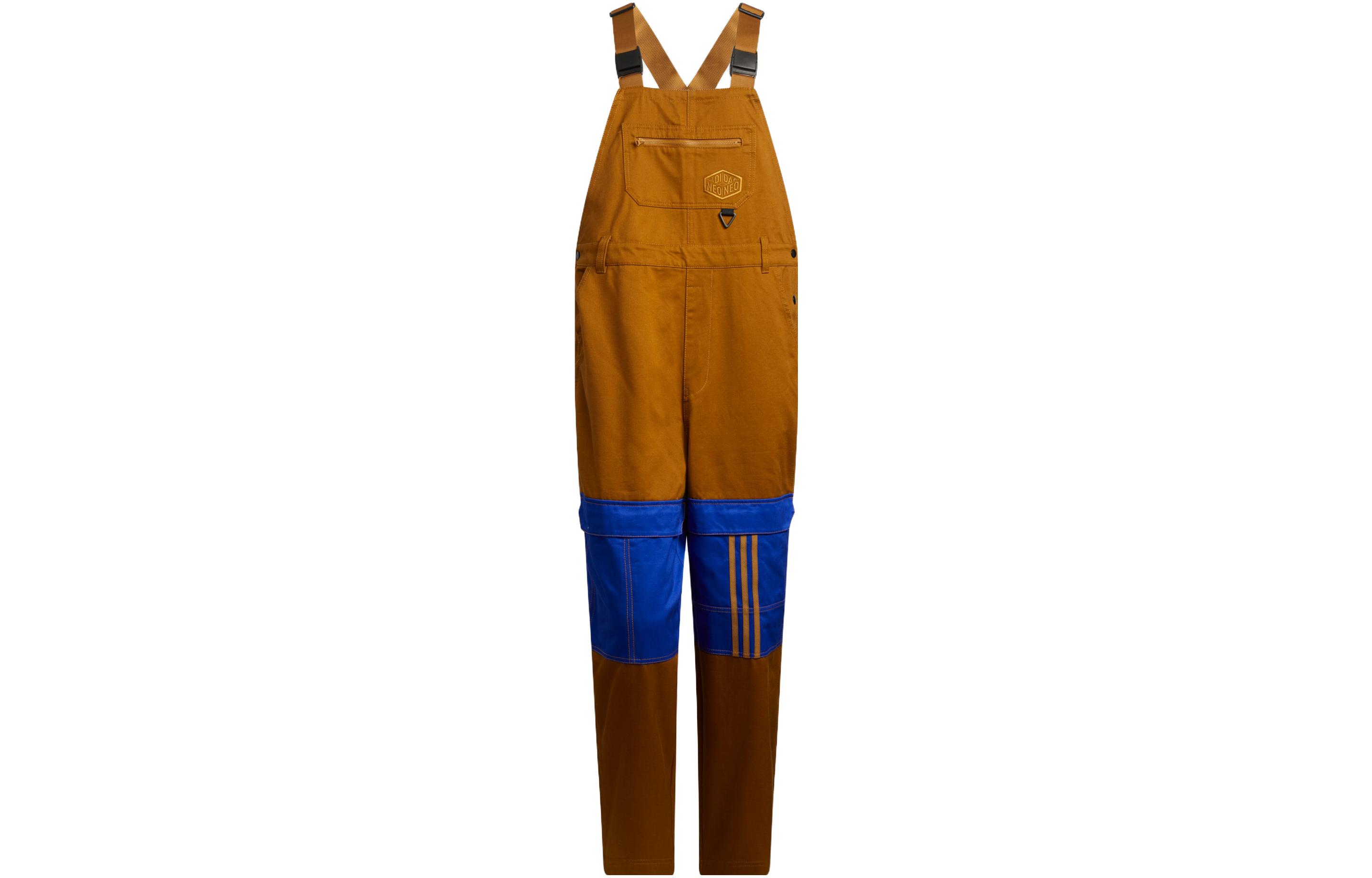 Adidas Neo Knitted Sweatpants Unisex Bronze