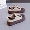 Spring Student Versatile Little White Board Shoes Women's Classic Simple Casual Single Shoes Thick-soled Heightening Sports Shoes