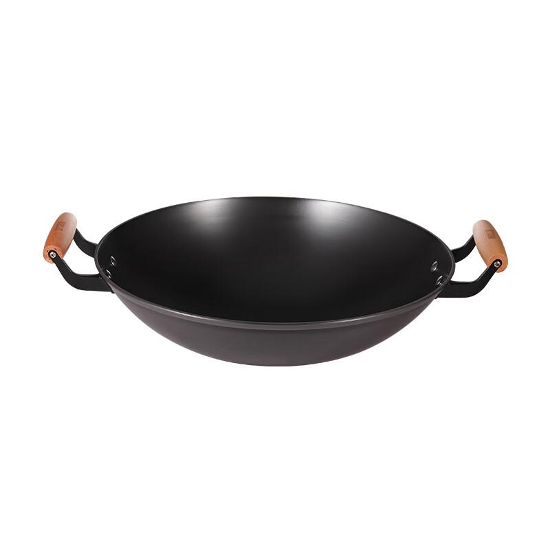 BTSM Double Handle Cast Iron Wok