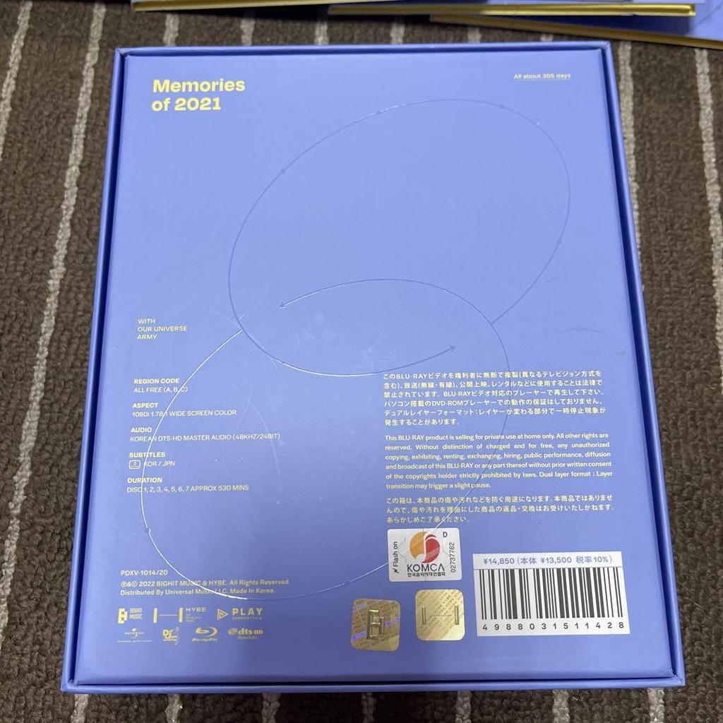 [USED] BTS Memories 2021 Random Trading Cards V Blu-ray