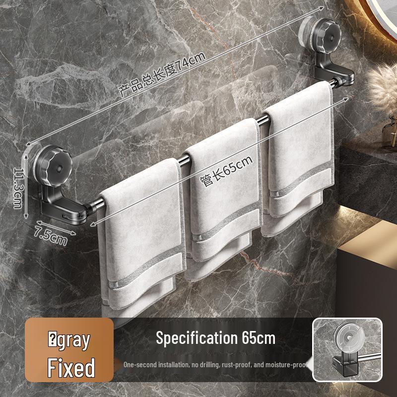 Suction Cup Rotatable Towel Rack & Shoe Storage