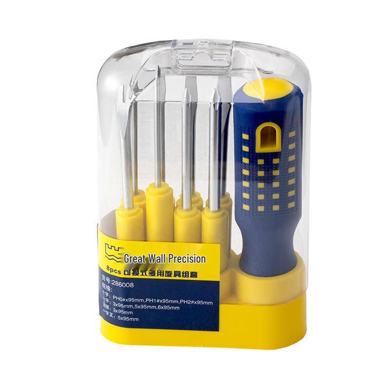 Great Wall Precision 8-Piece Cr-V Interchangeable Screwdriver Set