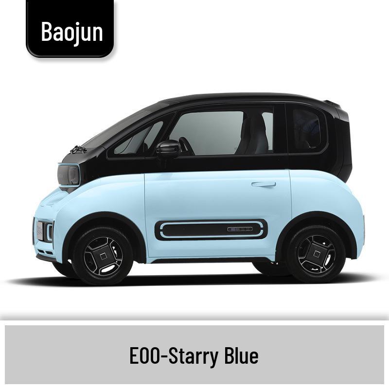 Baojun 310/310W Touch-up Paint Pen: Complete Car Scratch Repair Set