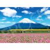 EPOCH 500-piece jigsaw puzzle Japanese scenery Doctor Yellow Mount Fuji - Shizuoka (3853cm) 06-401s adhesive spatula score ticket included