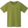 MONTBELL T-Shirts Men's Crew Neck 2304566