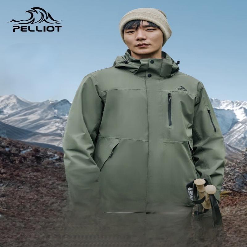 Pelliot Men s Mountain Classic 2.0 3-in-1 Down Jacket XXL