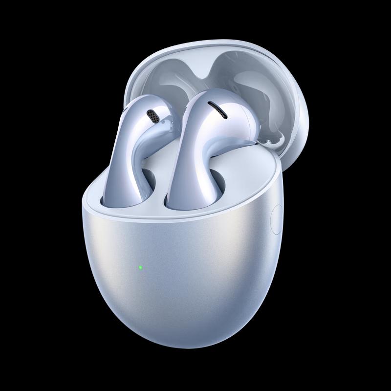 Huawei FreeBuds 5 Ultimate Edition Half-in-Ear ANC Earbuds