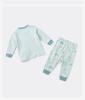 David Bella Children's Underwear Set