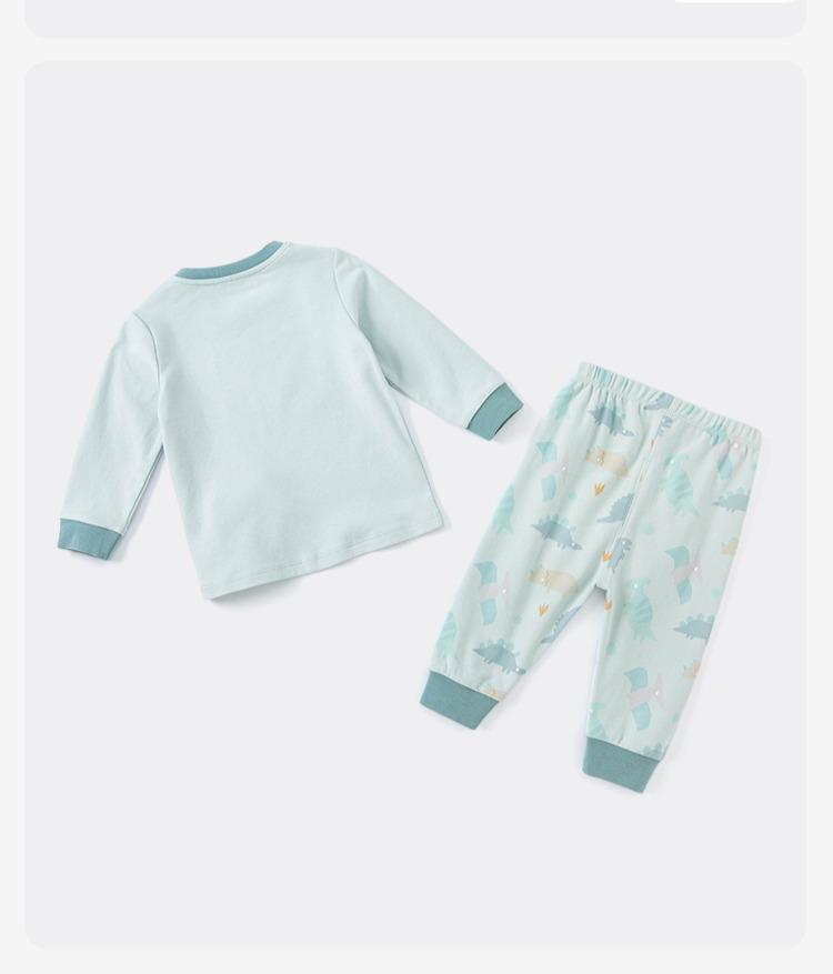 David Bella Children's Underwear Set