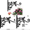 Cast Iron Bird Plant Stand With Wall Mount For Indoor Garden And Balcony Decor