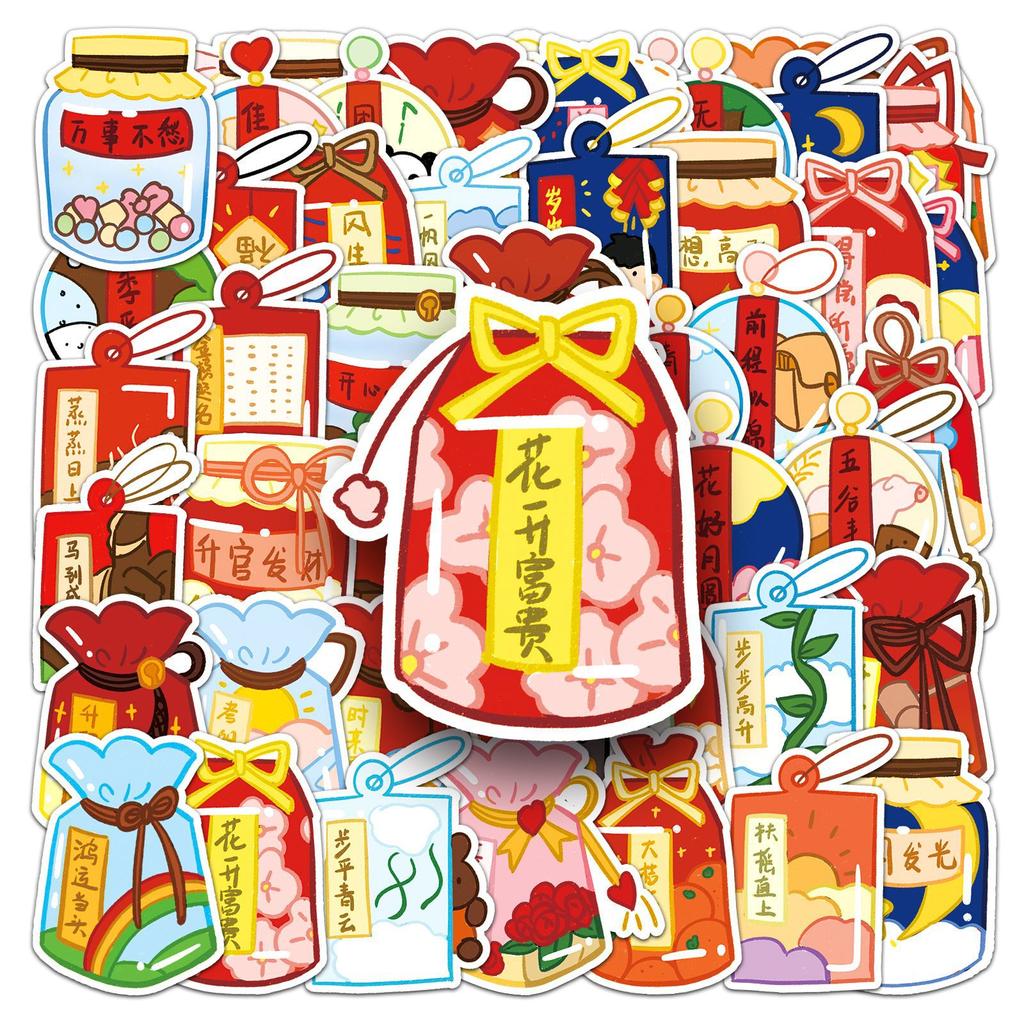 50 Lucky Bags Personalized Chinese Style Hand-painted Blessing Creative Decorative Water Cup Suitcase Mobile Phone Case Stickers
