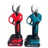Makita Cordless Electric Pruning Shears with Digital Display, Brushless Motor, and Lithium Battery for High Branch Fruit Tree Trimming.