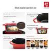 Zwilling Now Plus 18-Piece Cookware Set